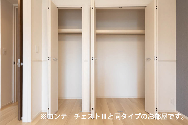 5/20 収納
