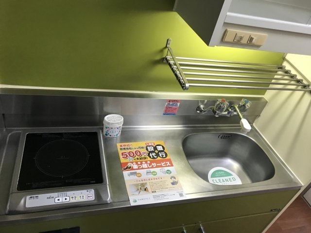9/21 キッチン