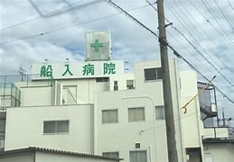24/24 周辺
