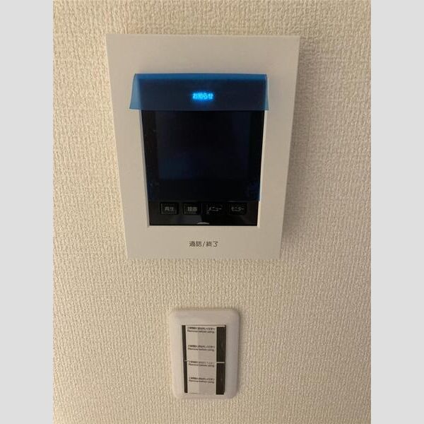 11/20 その他画像