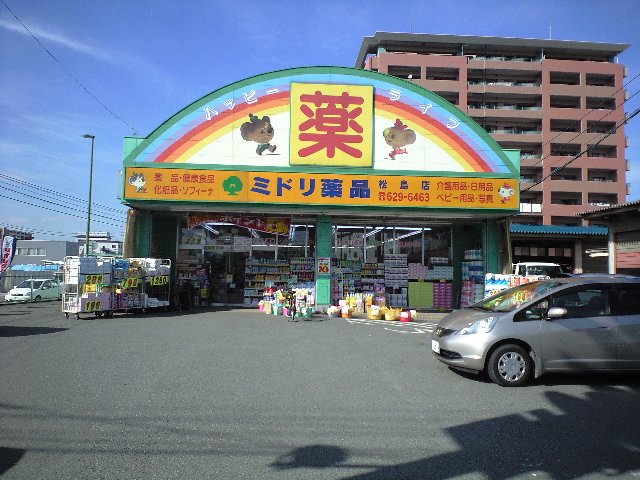24/28 周辺