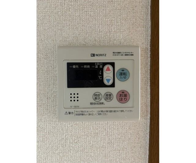 26/29 設備