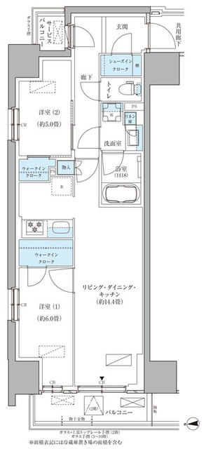 3/24 間取