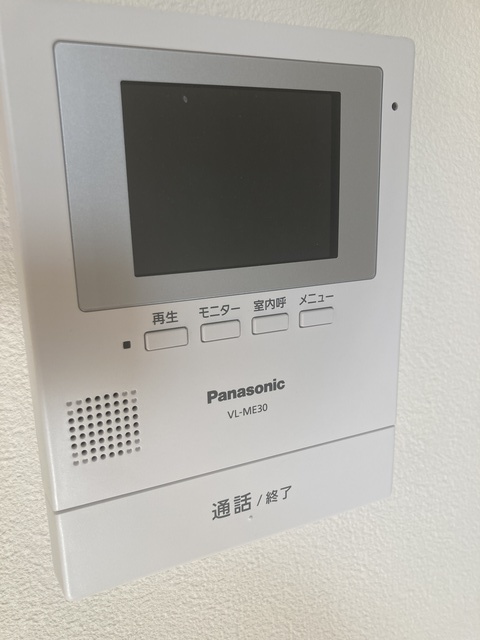 14/14 設備