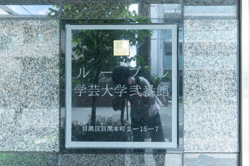 13/21 その他画像