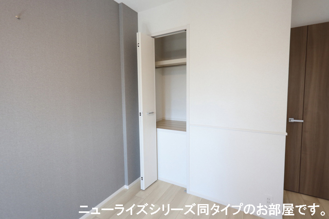 5/20 収納
