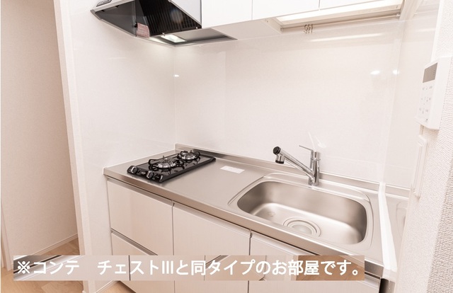 6/20 キッチン