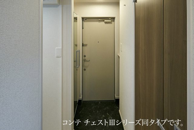 5/20 玄関