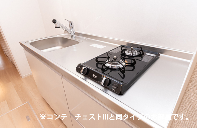 6/20 キッチン