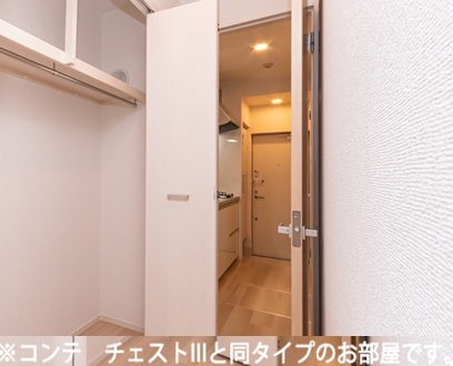 4/20 収納