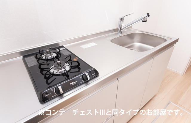 6/20 キッチン