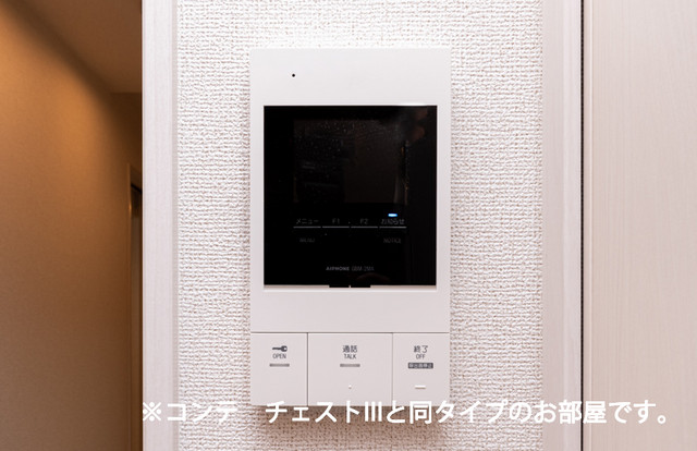 11/20 その他画像