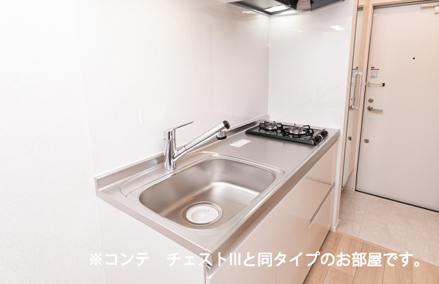 6/20 キッチン