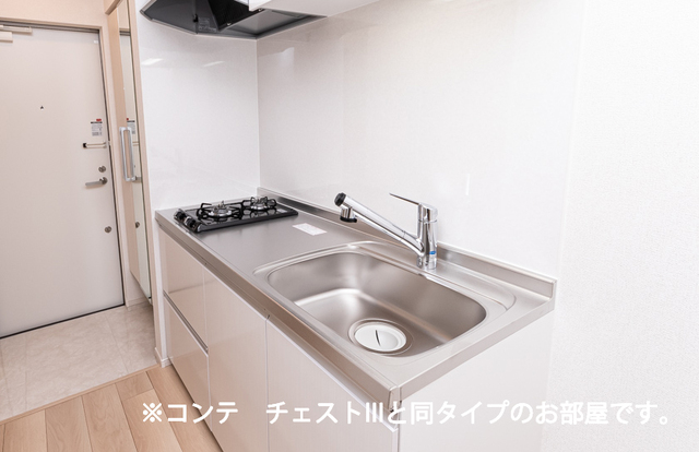 6/20 キッチン