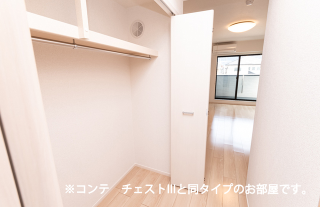 4/20 収納