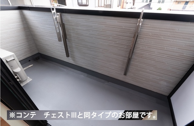 10/20 バルコニー