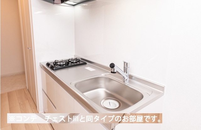 6/20 キッチン