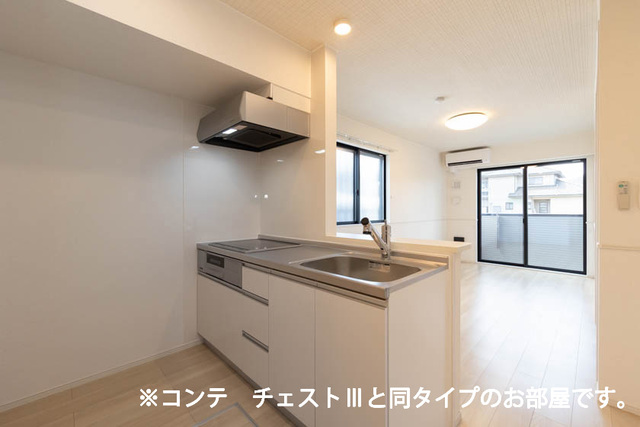 6/20 キッチン