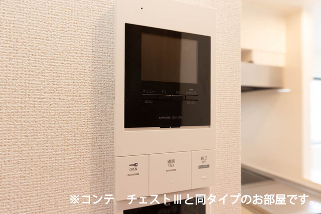 11/20 その他画像