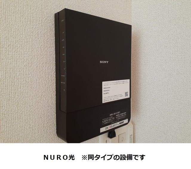 11/22 設備