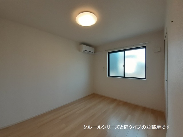 4/20 室内
