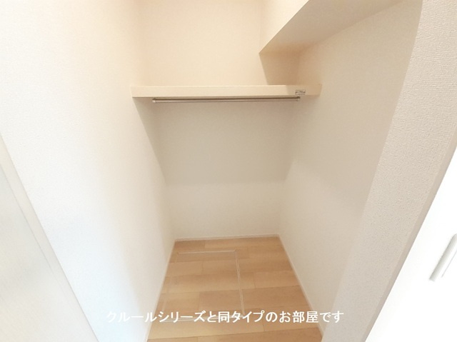 5/20 収納