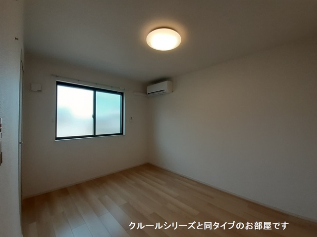 4/20 室内