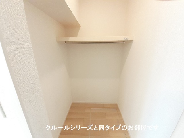 5/20 収納