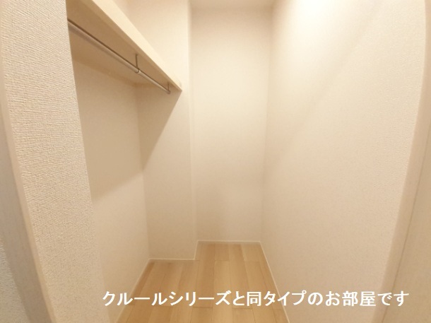 5/20 収納