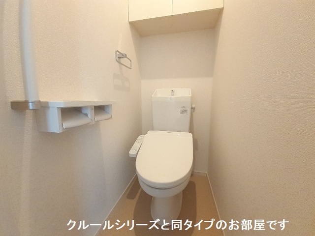 9/20 トイレ