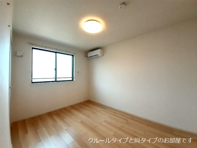4/20 室内