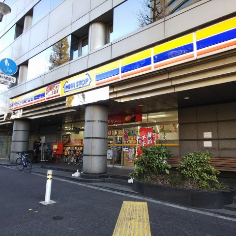 23/25 周辺