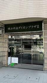 5/16 玄関