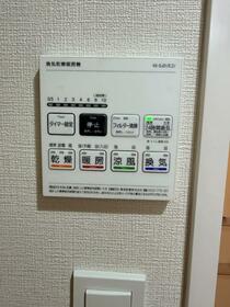 15/16 その他画像