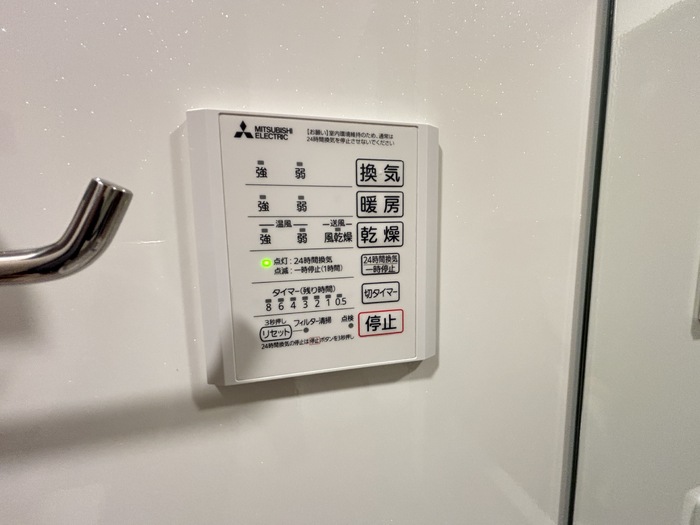 16/20 その他画像