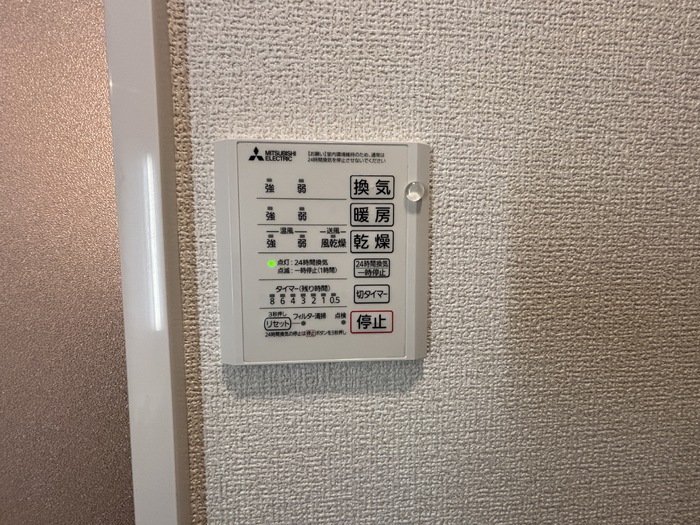 15/19 その他画像
