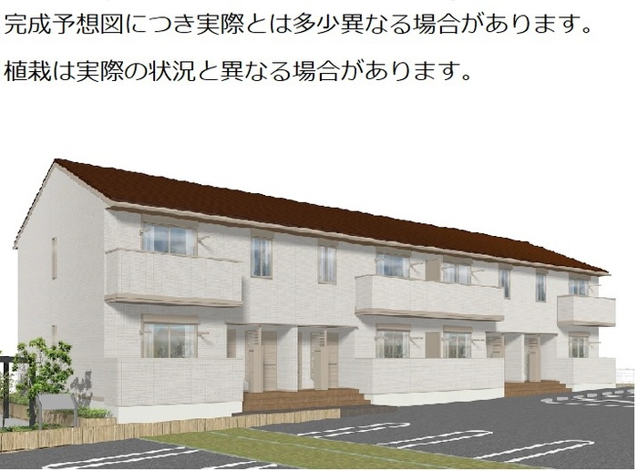 1/4 外観