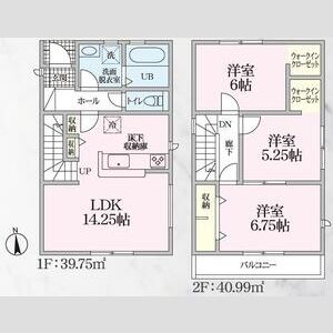 マイホームネクスト西中島 6号棟の間取り