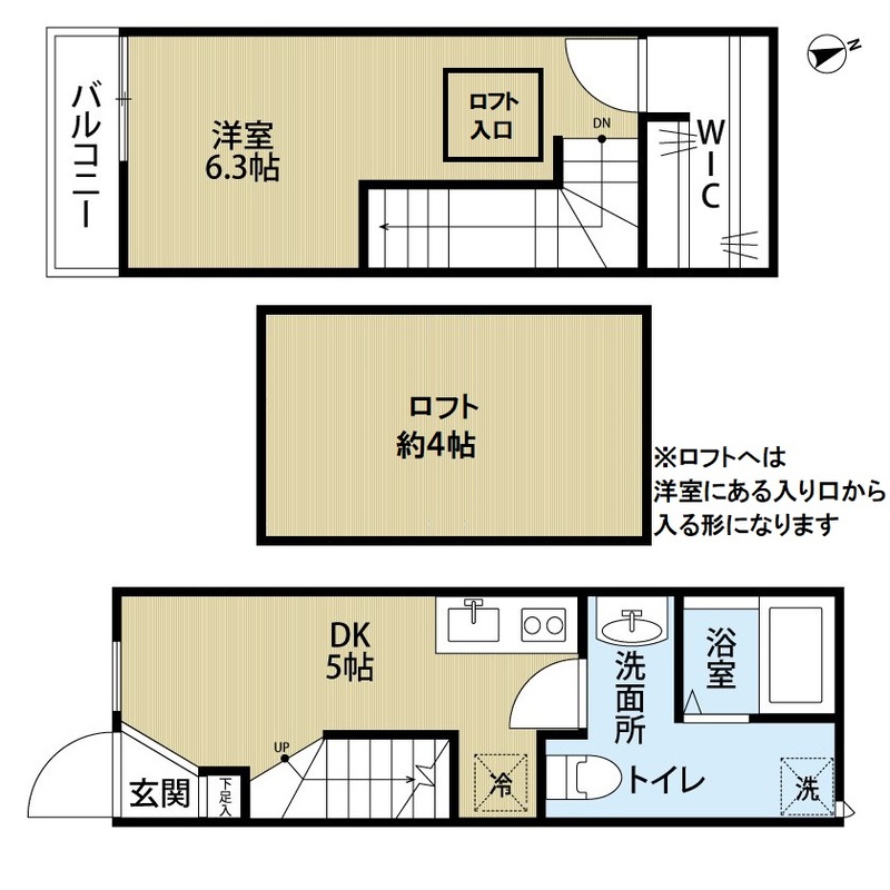 オラティエ金町の間取り