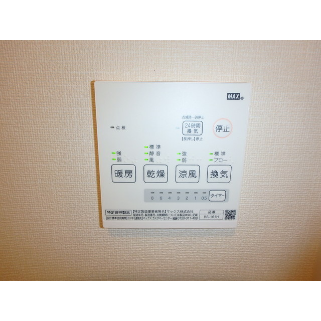 20/24 その他画像