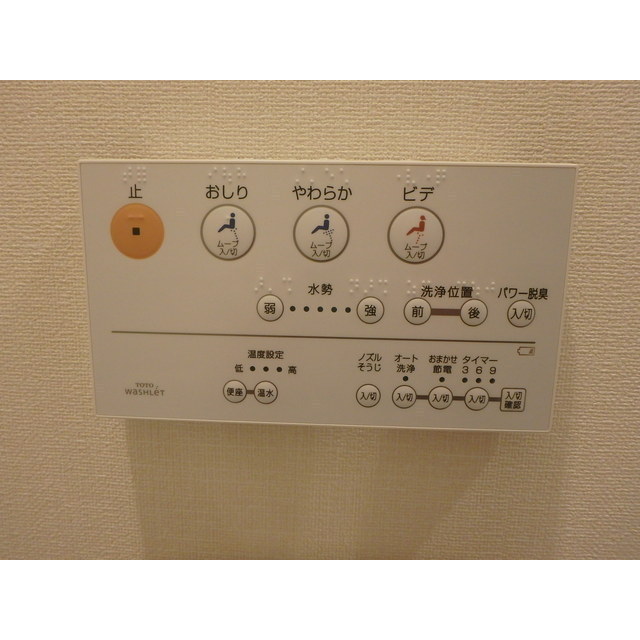 16/24 トイレ