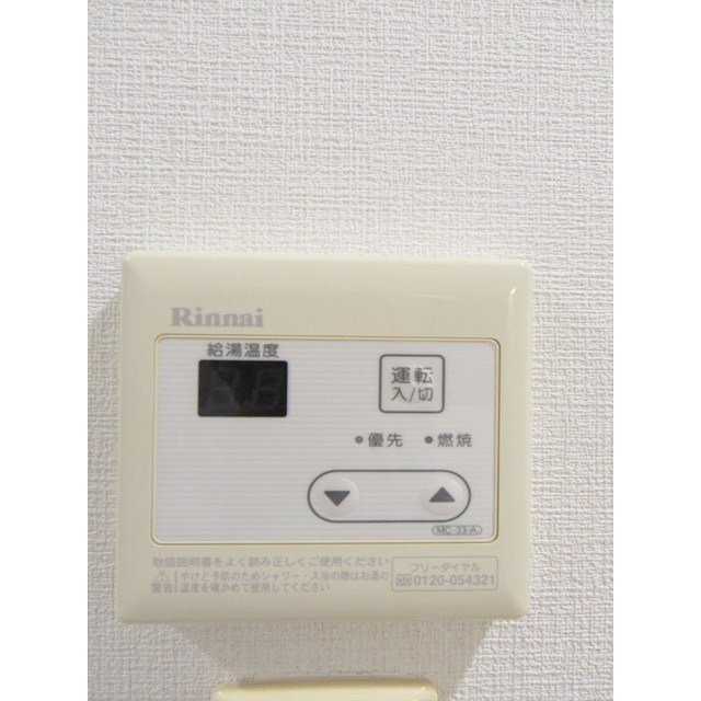 23/27 その他画像