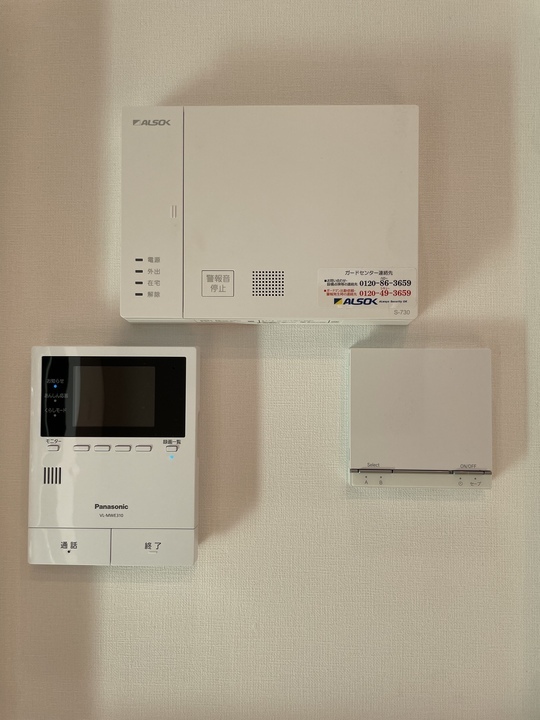 20/22 その他画像