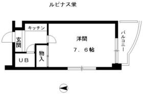 ルピナス栄の間取り