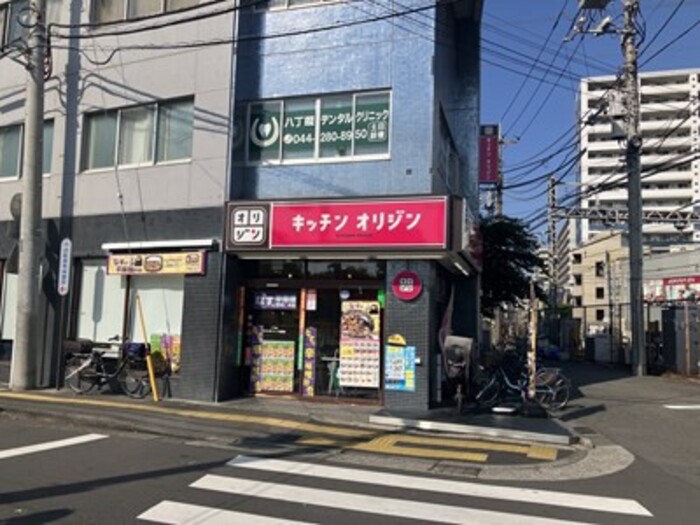 11/12 周辺