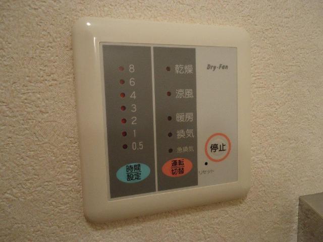 17/30 設備