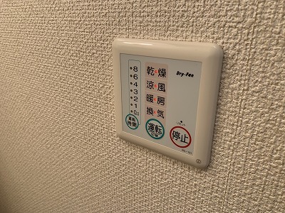 17/25 その他画像