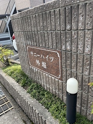 5/25 室内