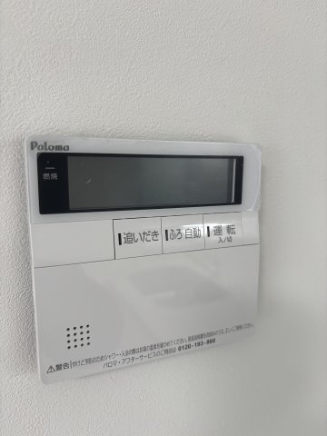 25/29 設備