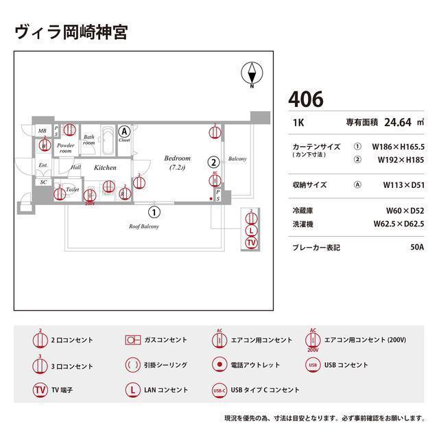 10/25 その他画像